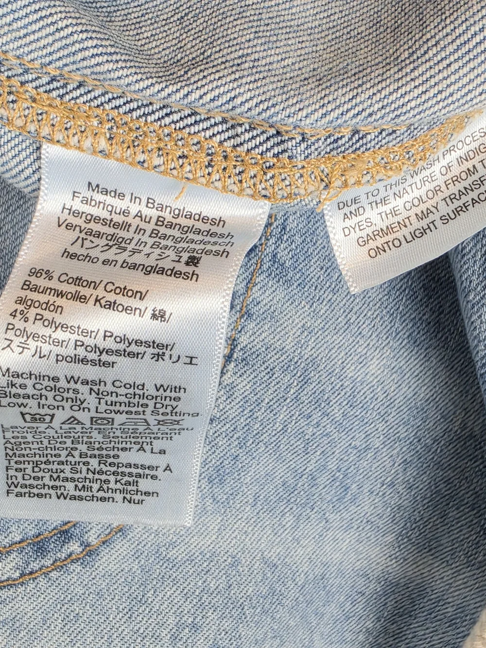 J. Crew crew factory